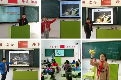 读农耕故事 作农作物果实——江苏省启东实验小学举办“农耕文化进校园”暨“餐饮之礼”主题活动