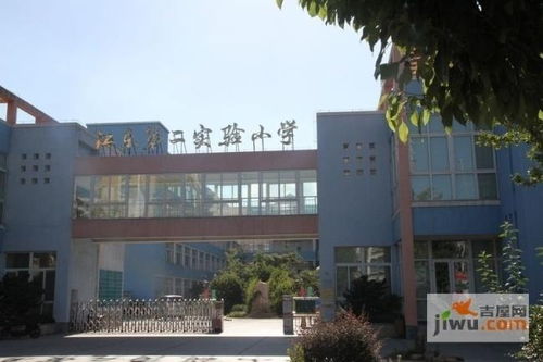 江东第二实验小学的发展与特色