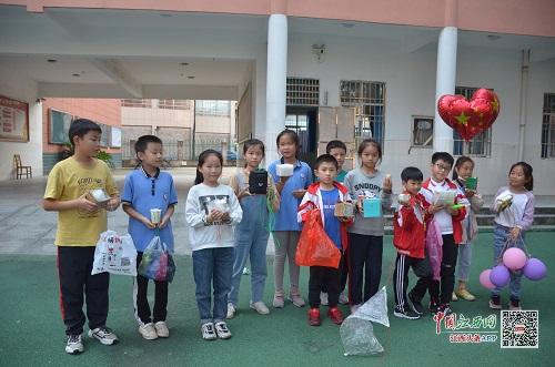 瑞昌市实验小学开展科普周系列活动