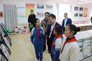 省委组织部领导莅临三实小调研指导主题教育