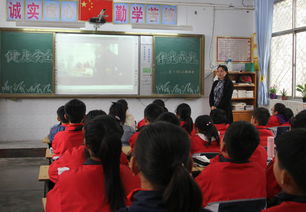 商丘市民权县实验小学召开“拒绝‘五毛食品’，健康伴我成长”主题班会