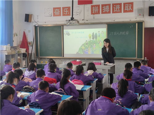 真情帮扶促发展，携手共进谱新篇——记洪雅县实验小学结对帮扶活动